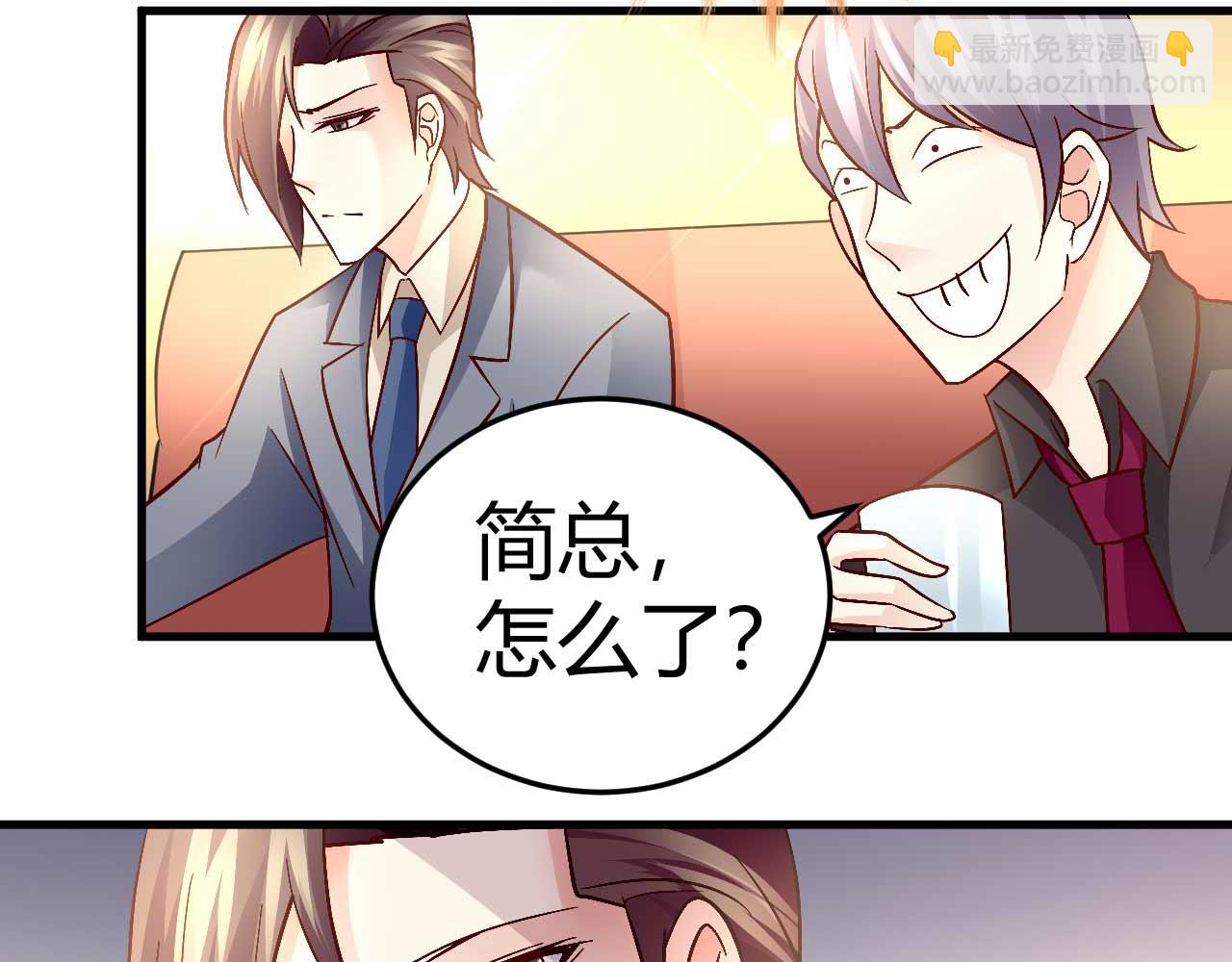 第四十六话-第46话