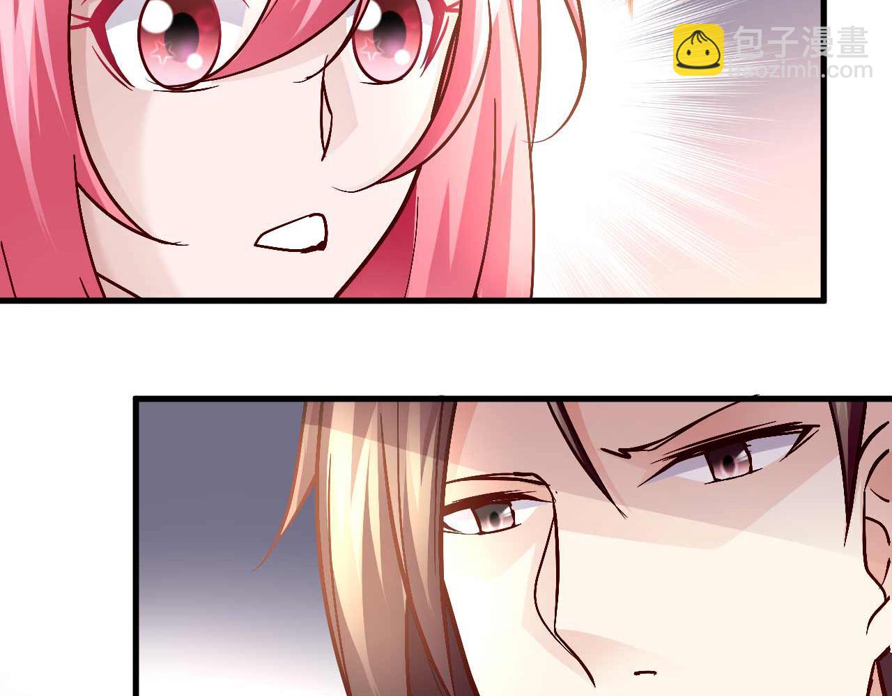 第四十六话-第46话