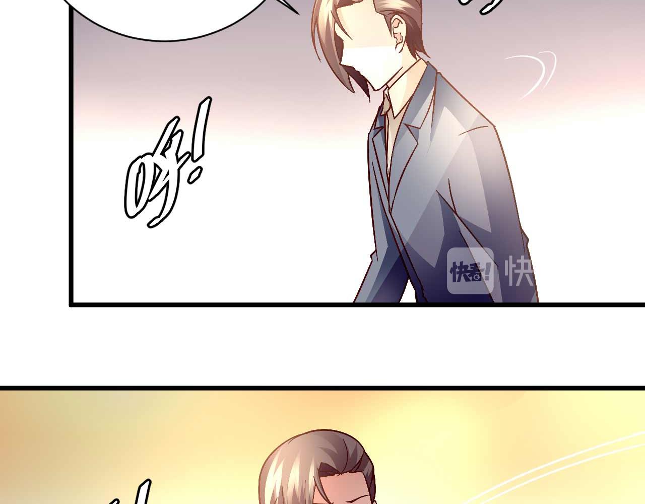 第四十六话-第46话