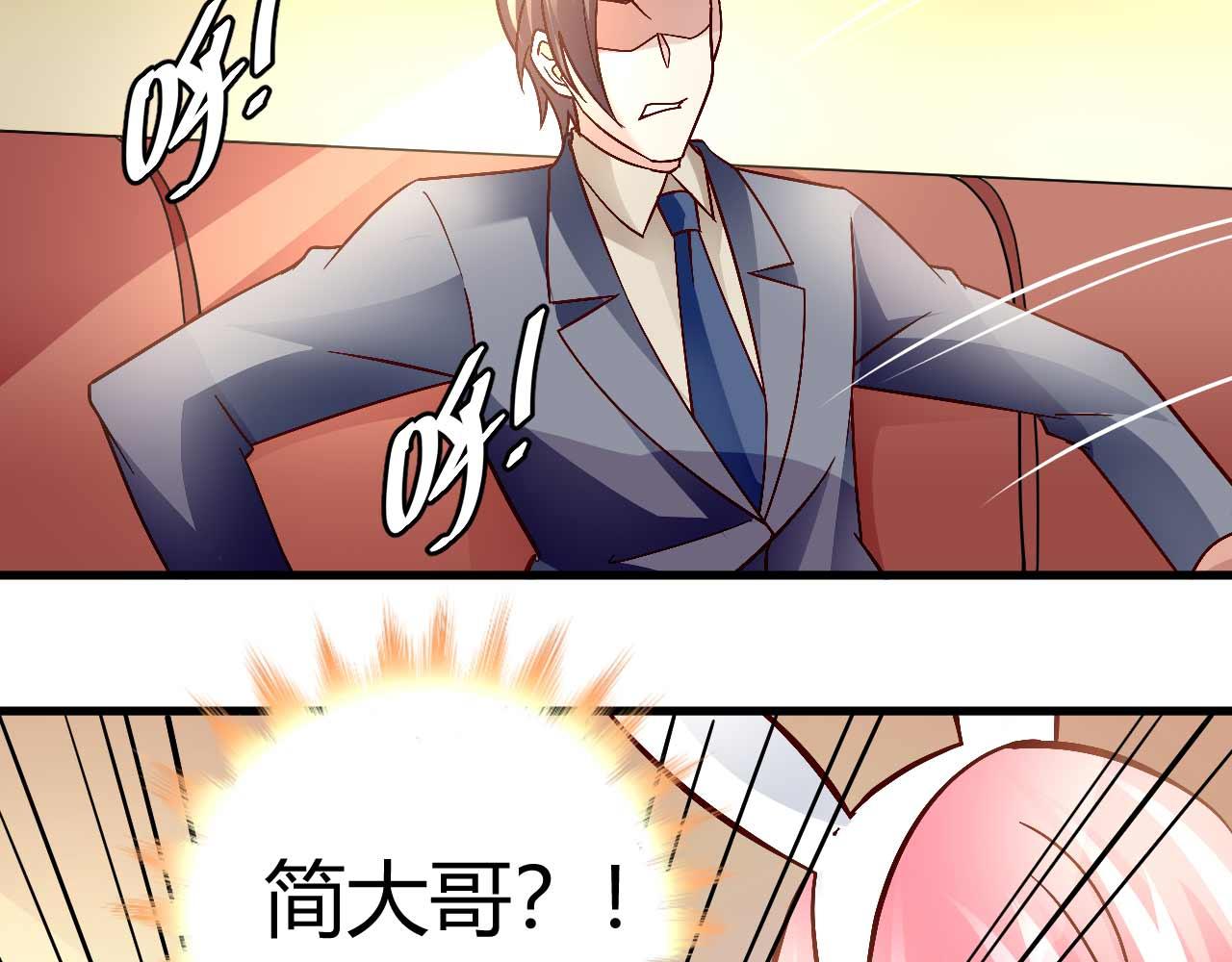 第四十六话-第46话