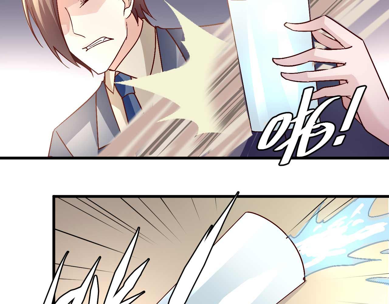 第四十六话-第46话