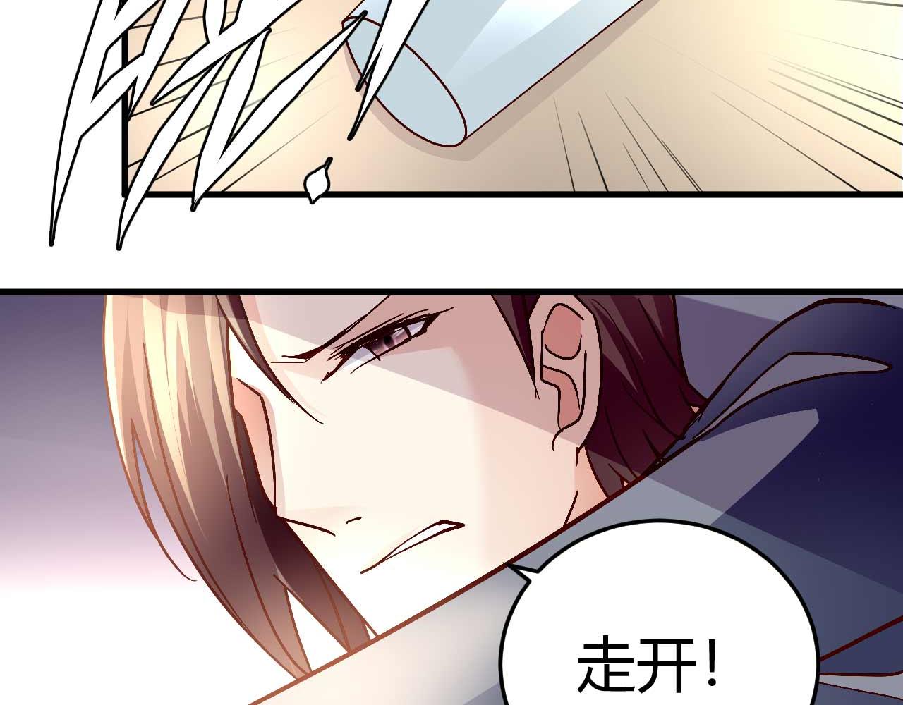 第四十六话-第46话