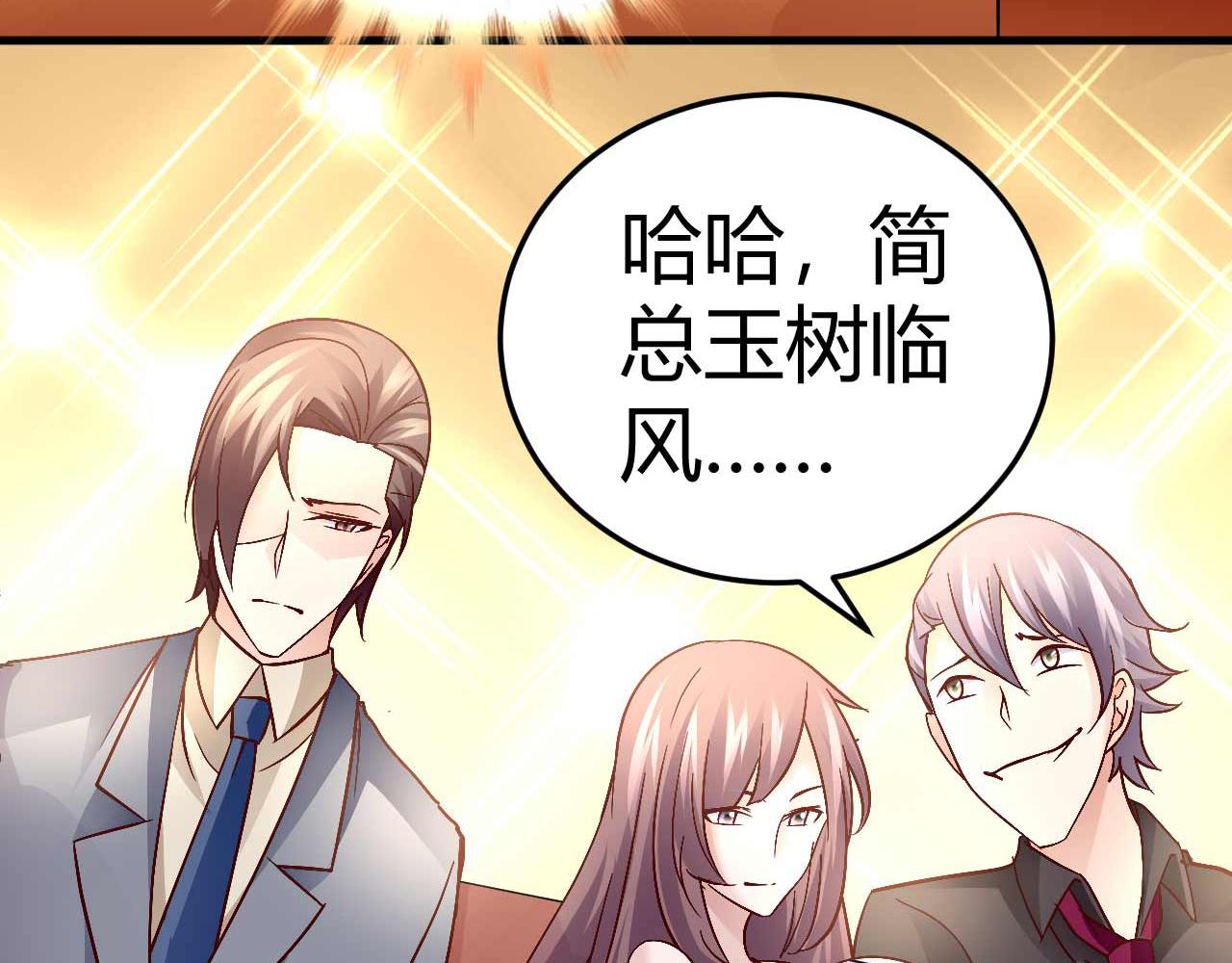 第四十六话-第46话