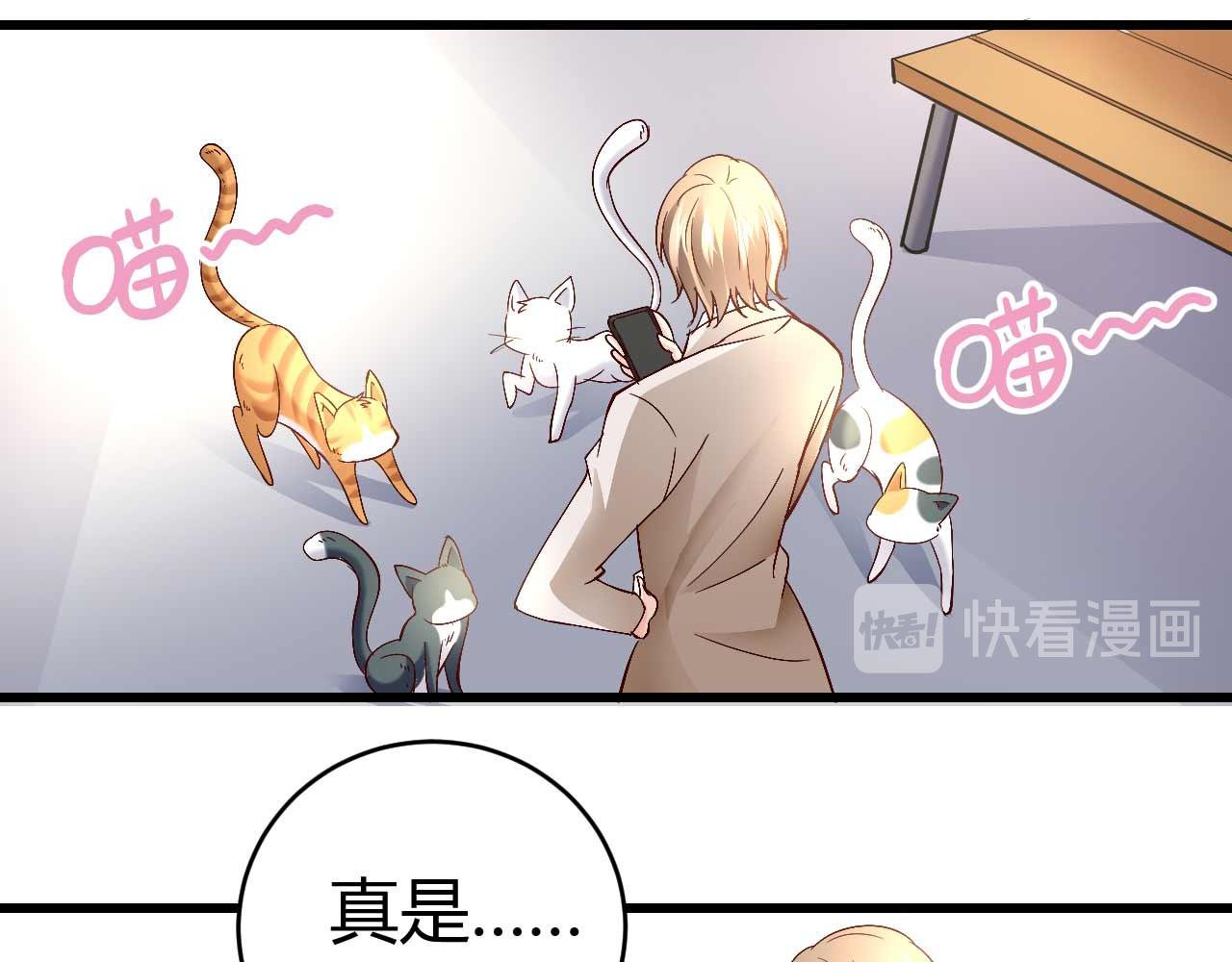 第四十八话-第48话