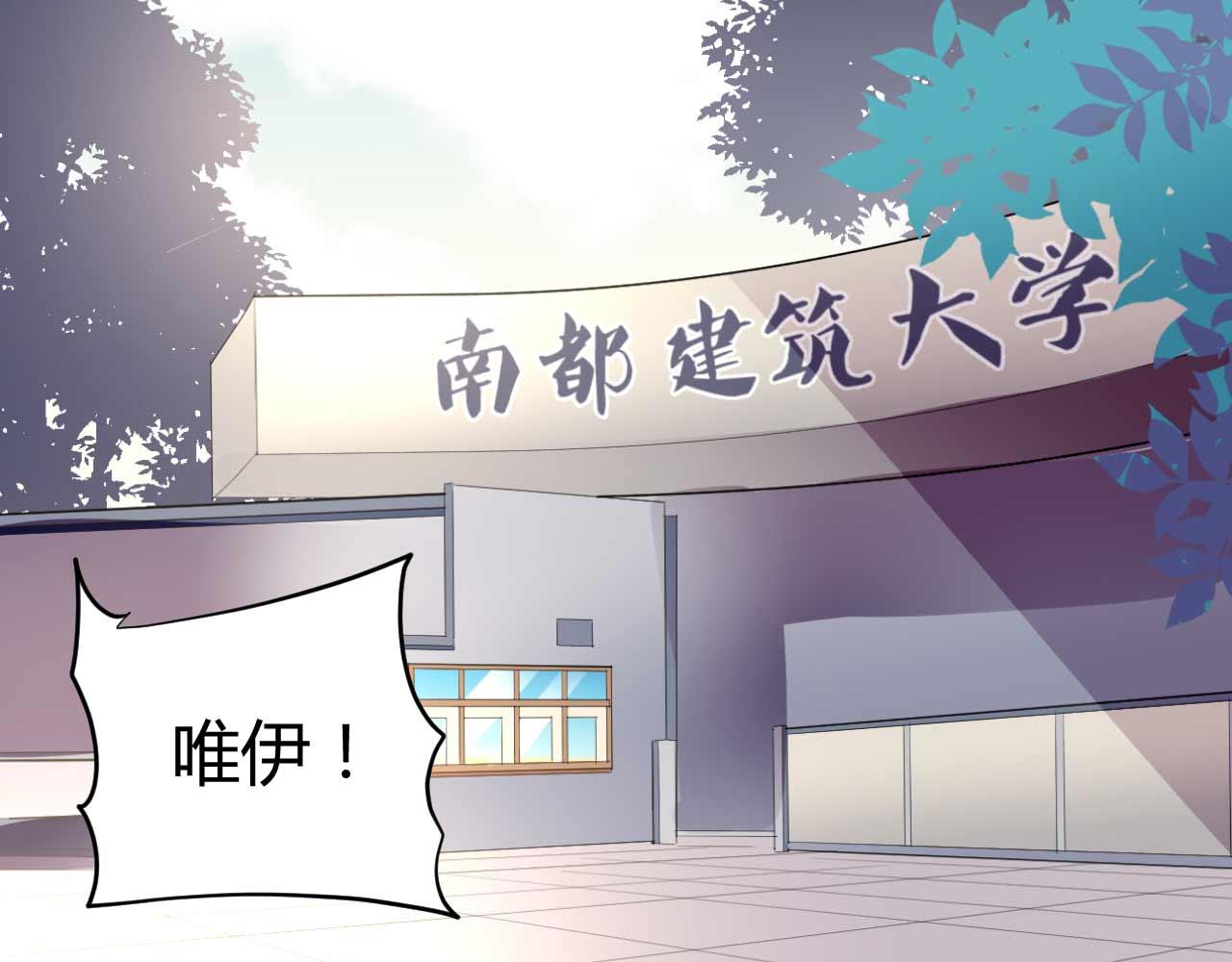 第四十八话-第48话