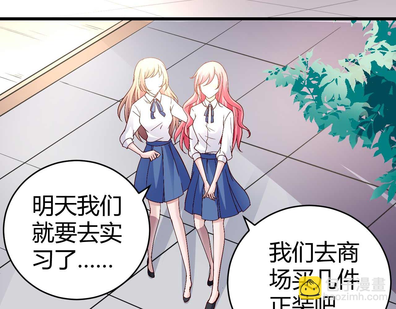 第四十八话-第48话