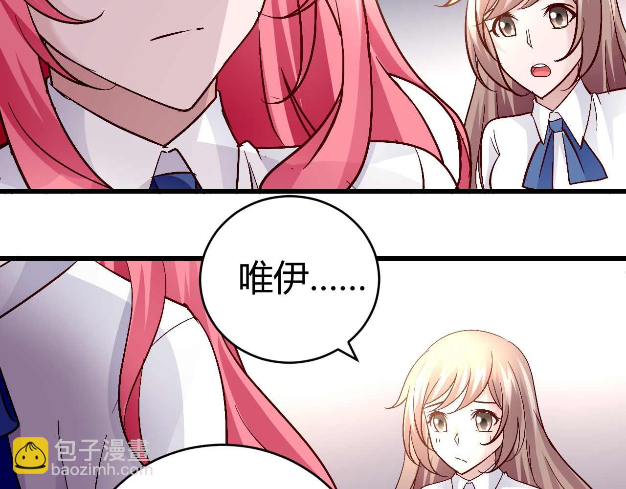 第四十八话-第48话