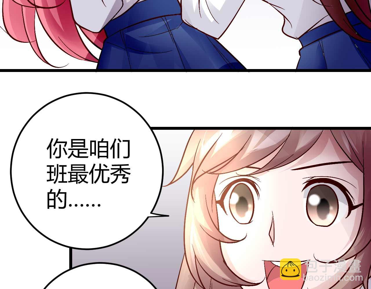 第四十八话-第48话