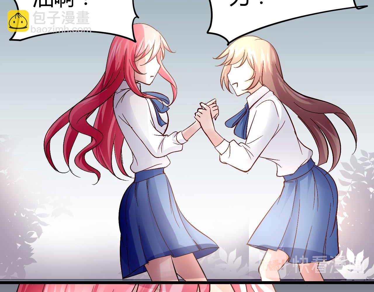 第四十八话-第48话