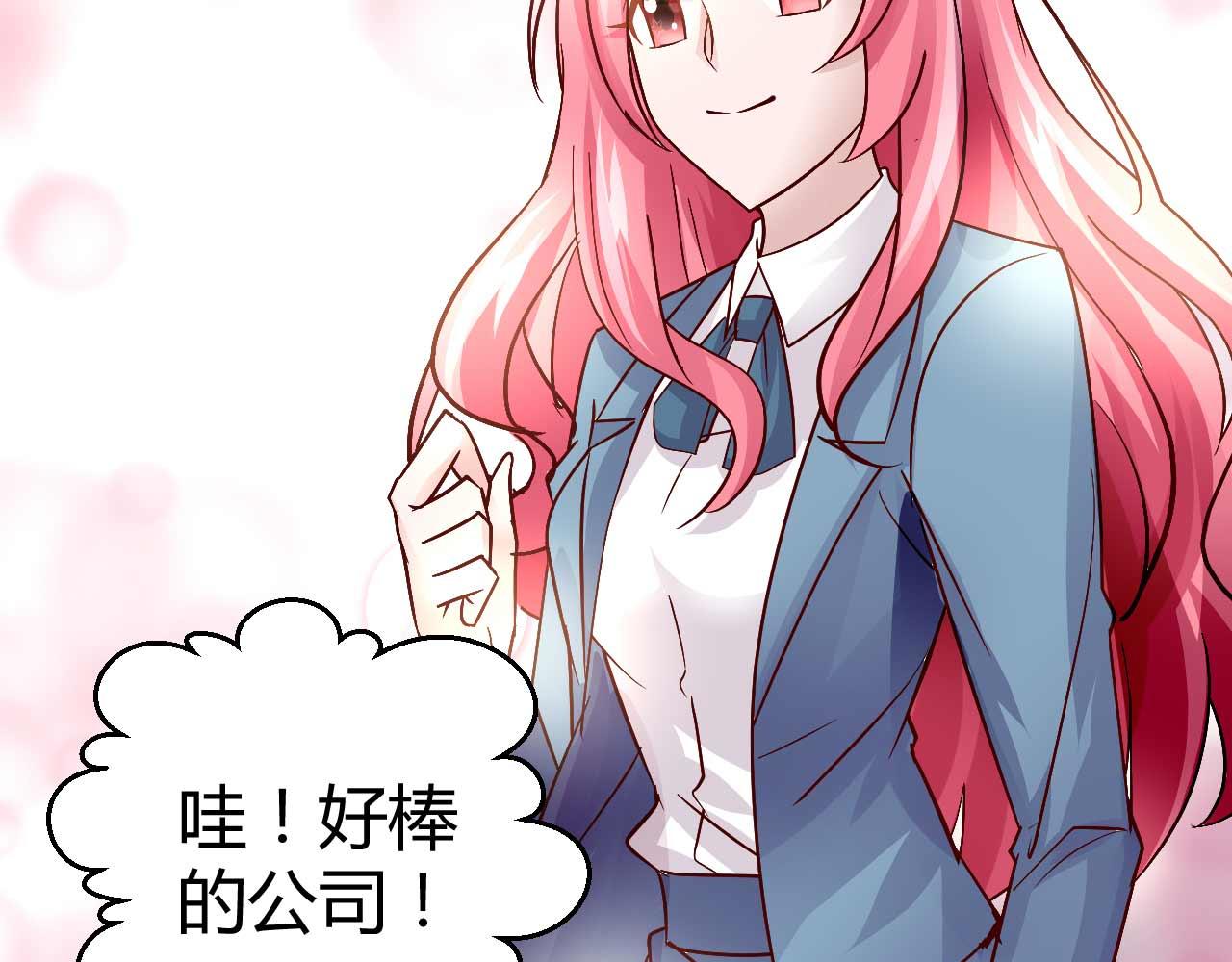 第四十八话-第48话