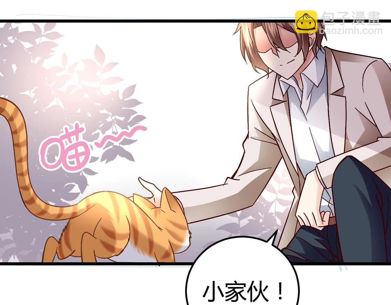 第四十八话-第48话