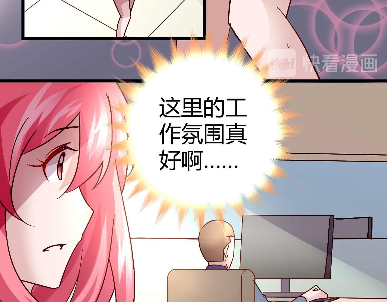 第四十八话-第48话