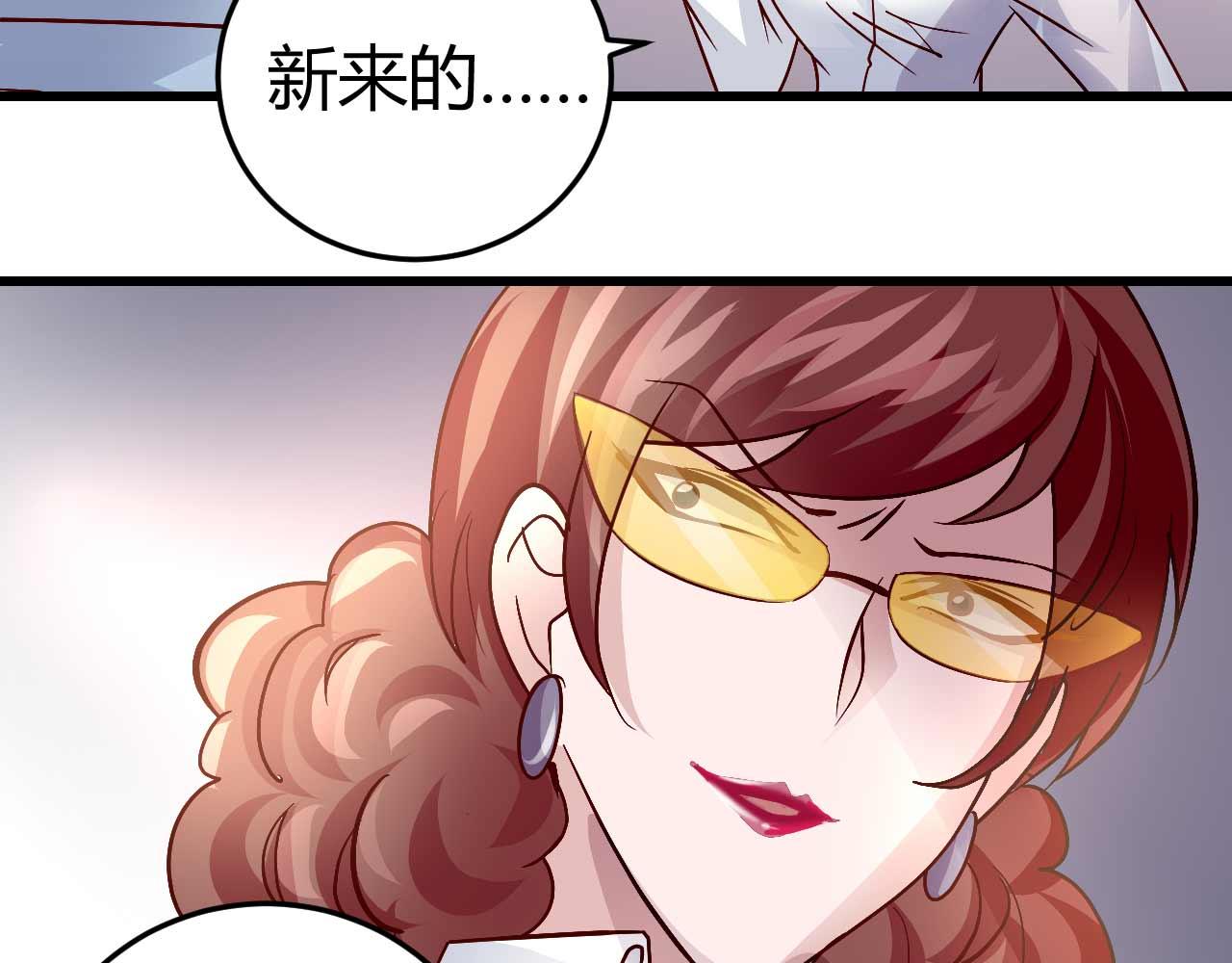 第四十八话-第48话