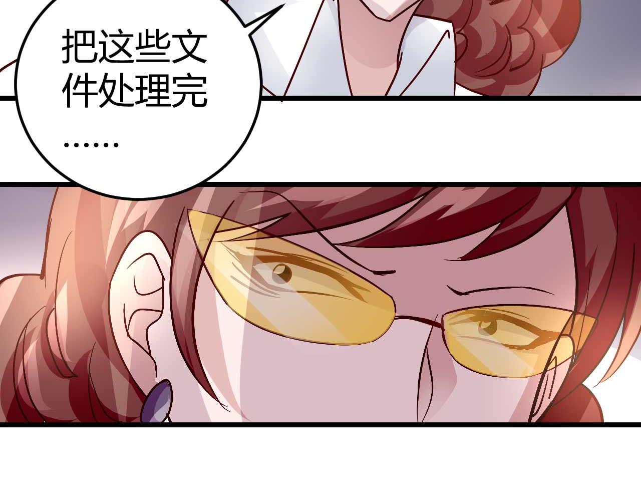 第四十八话-第48话