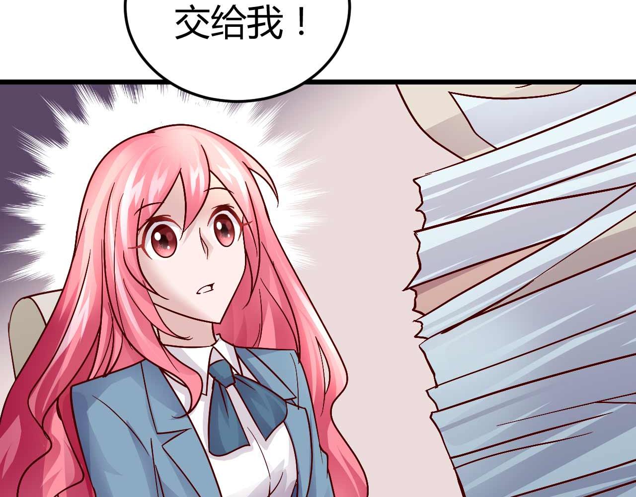 第四十八话-第48话