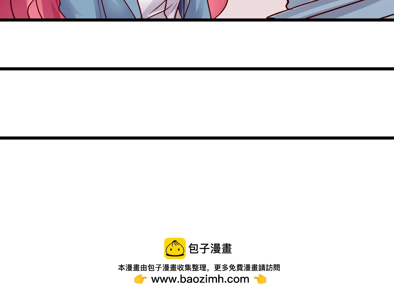 第四十八话-第48话