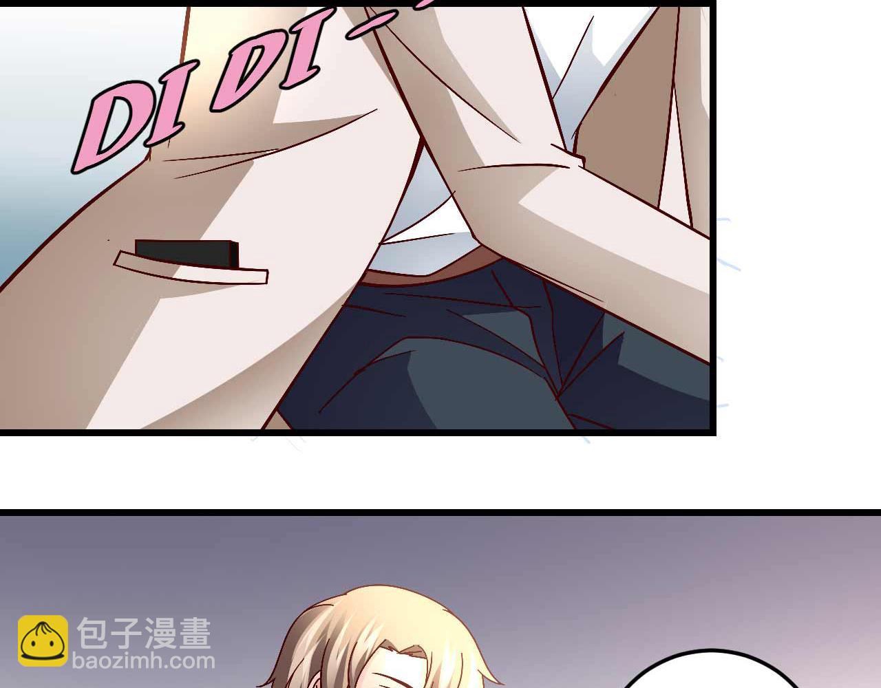 第四十八话-第48话