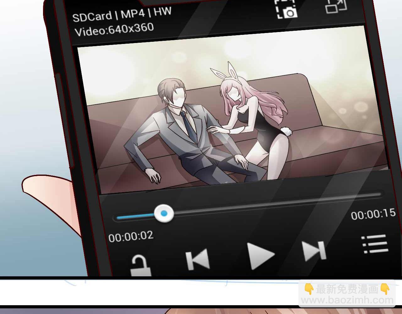 第四十八话-第48话