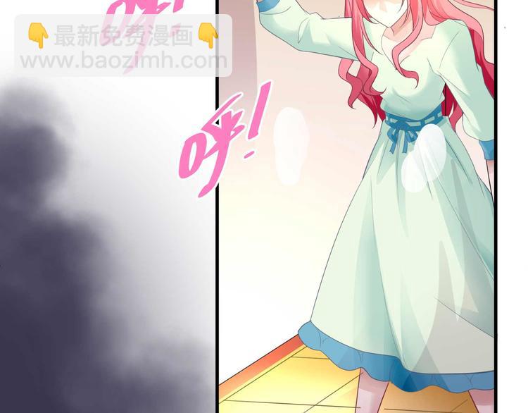 第六话(1/2)-第6话