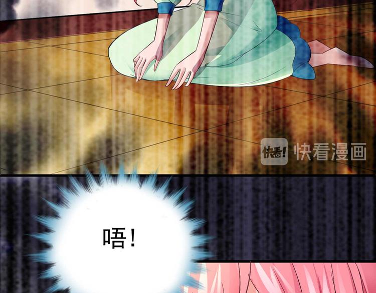 第六话(1/2)-第6话