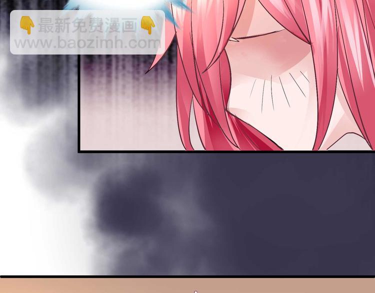 第六话(1/2)-第6话