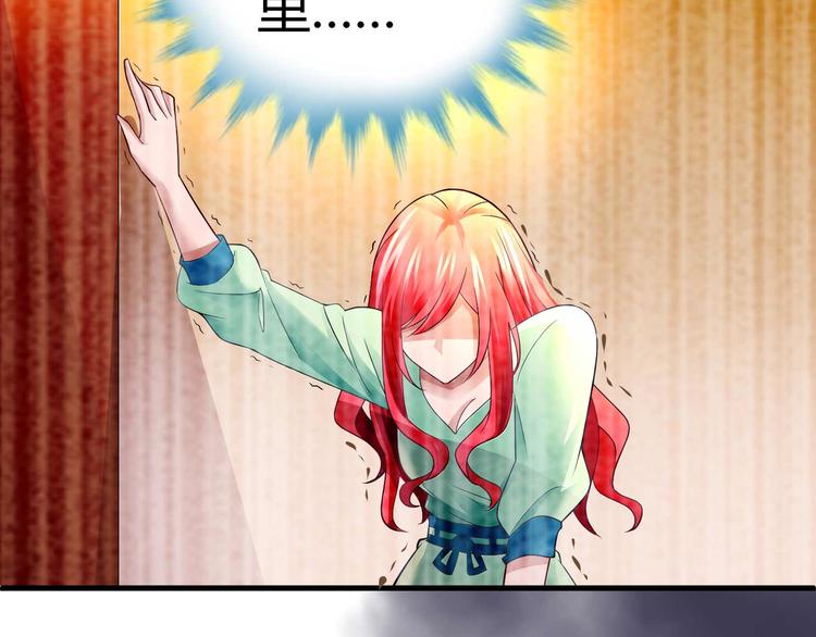 第六话(1/2)-第6话