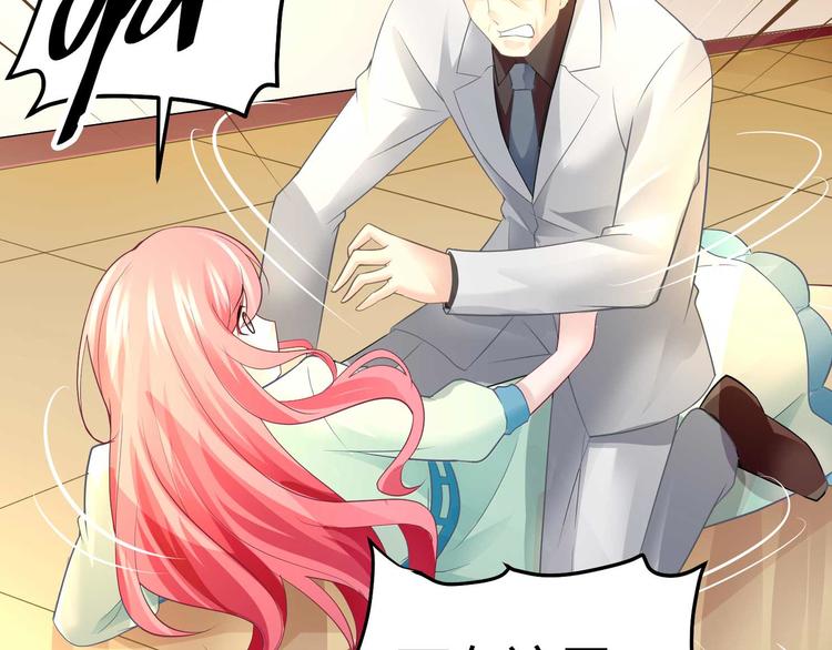 第六话(1/2)-第6话