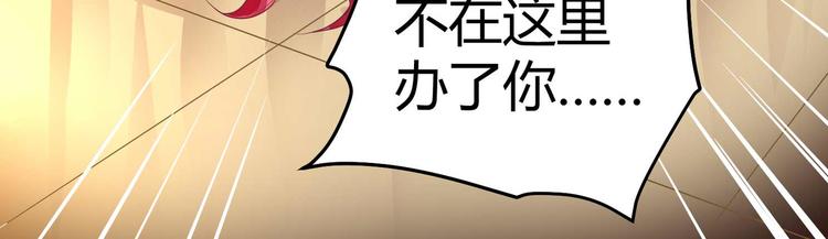 第六话(1/2)-第6话