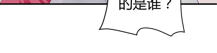 第六话(1/2)-第6话