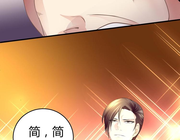 第六话(1/2)-第6话