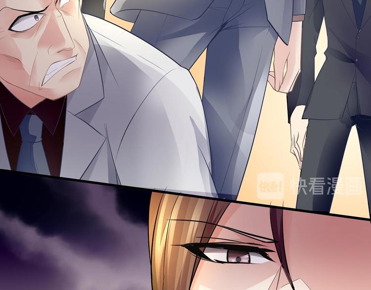 第六话(1/2)-第6话