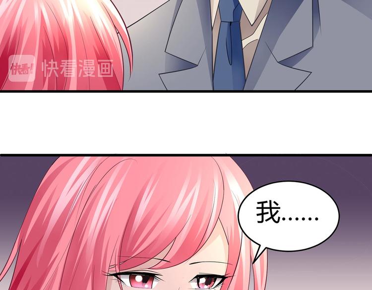 第六话(1/2)-第6话