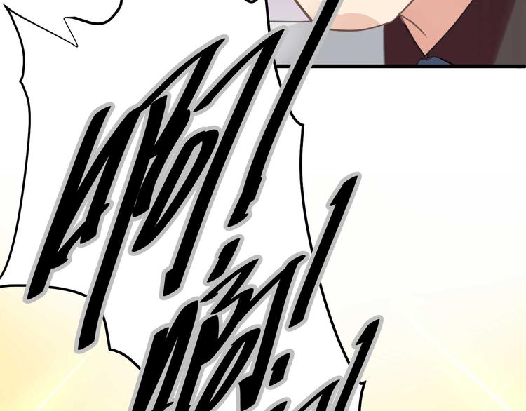 第六话(1/2)-第6话