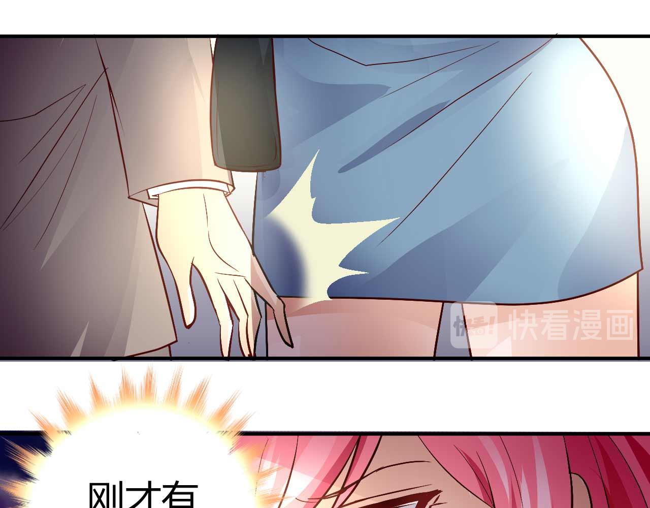 第五十话(1/2)-第50话