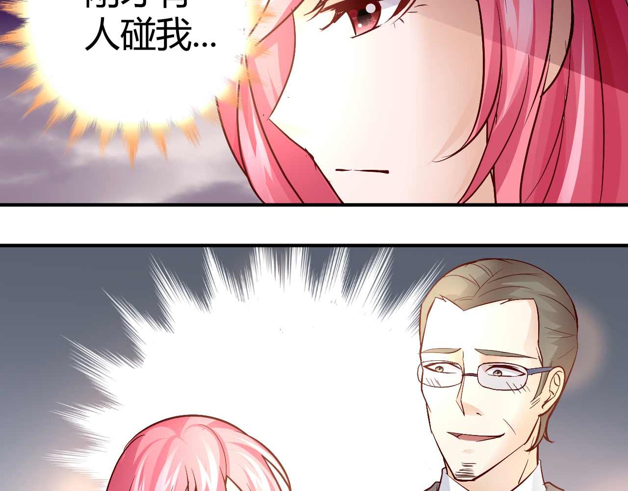 第五十话(1/2)-第50话