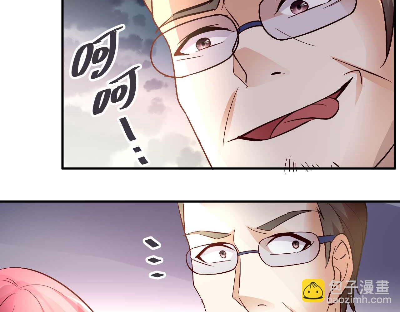 第五十话(1/2)-第50话