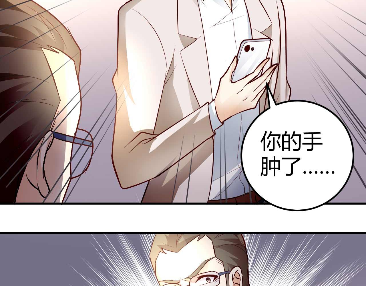 第五十话(1/2)-第50话