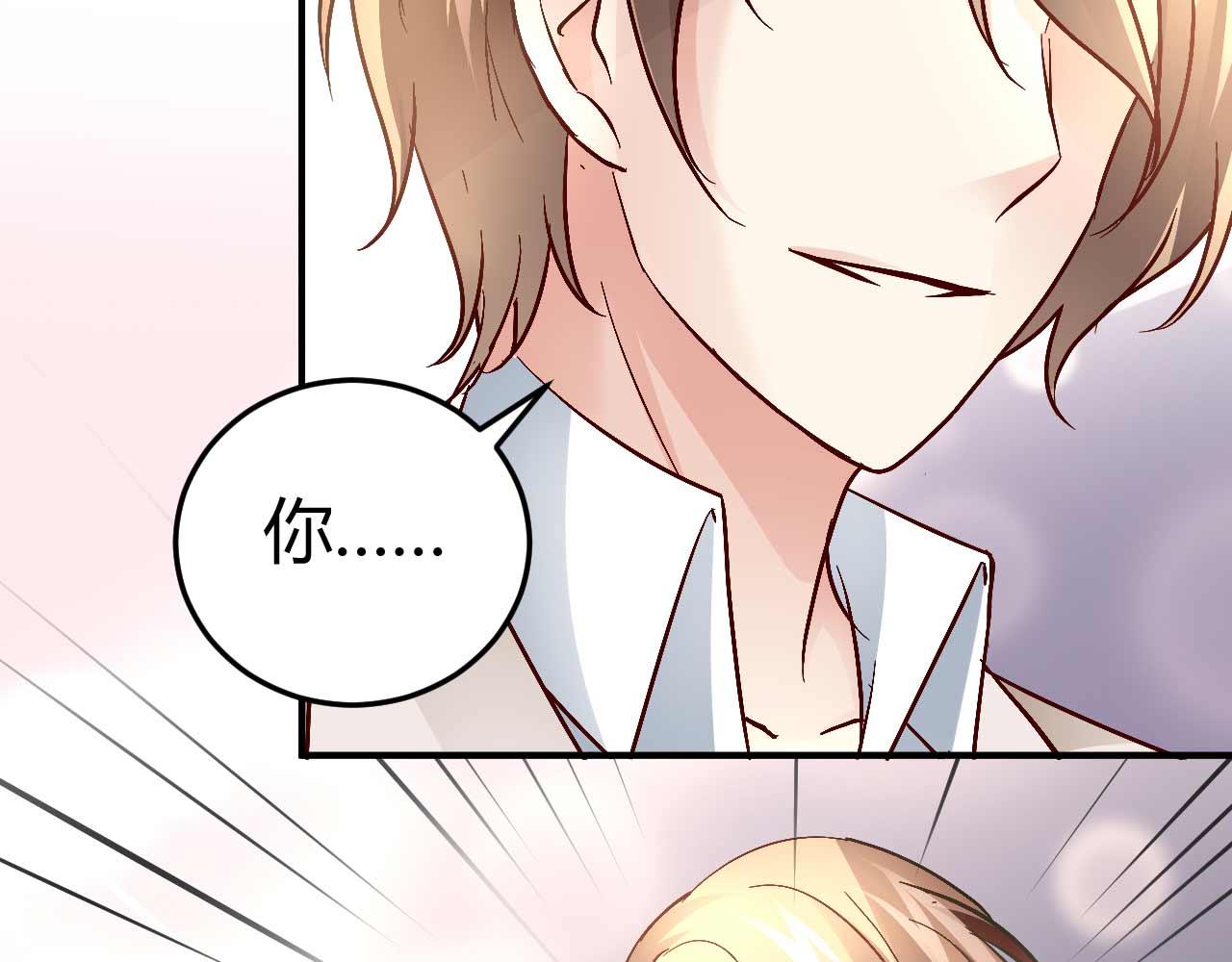 第五十话(1/2)-第50话