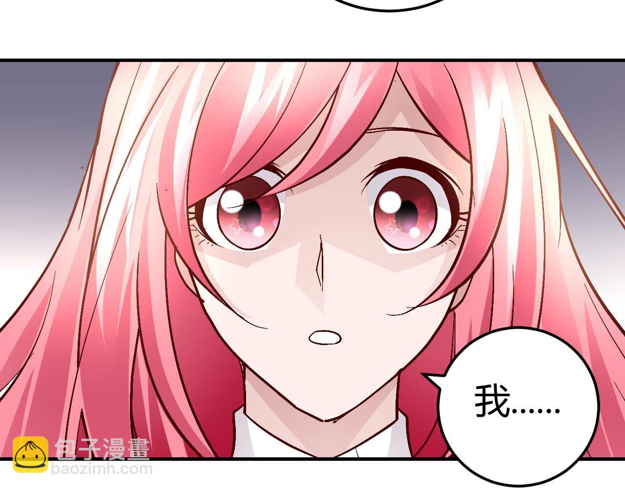 第五十话(1/2)-第50话