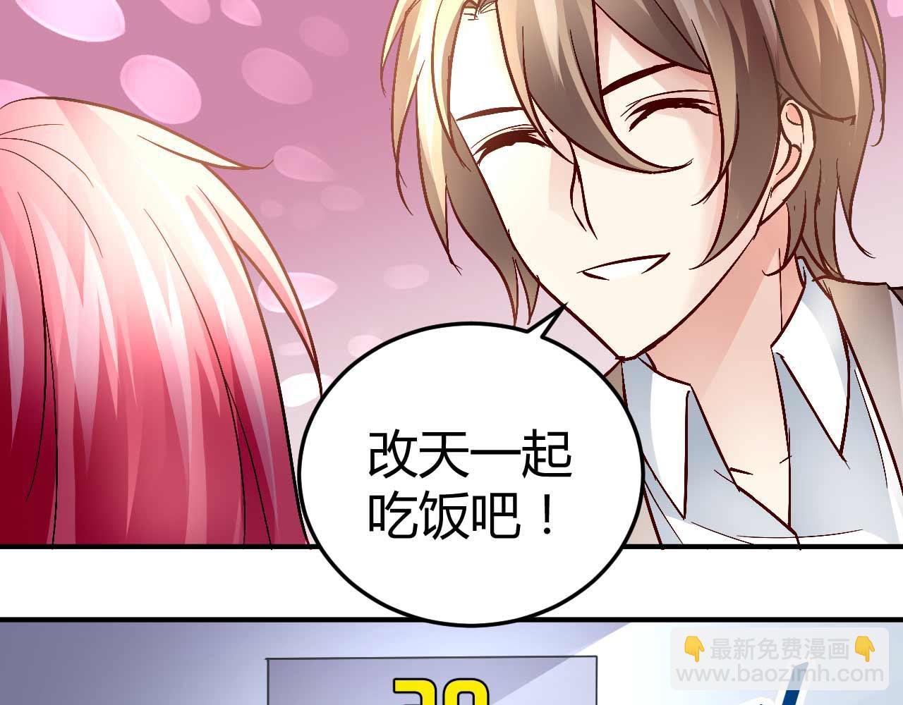 第五十话(1/2)-第50话