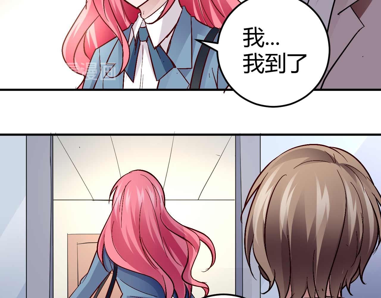 第五十话(1/2)-第50话