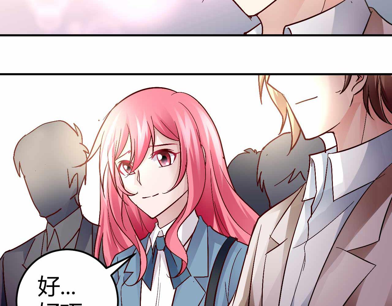 第五十话(1/2)-第50话