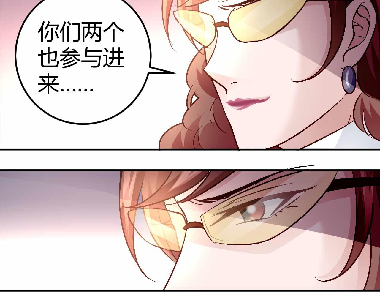 第五十话(1/2)-第50话