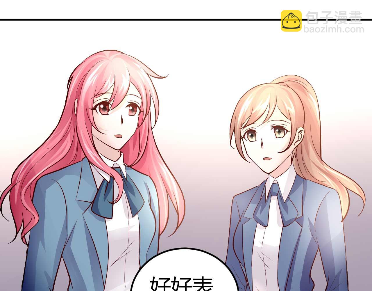 第五十话(1/2)-第50话