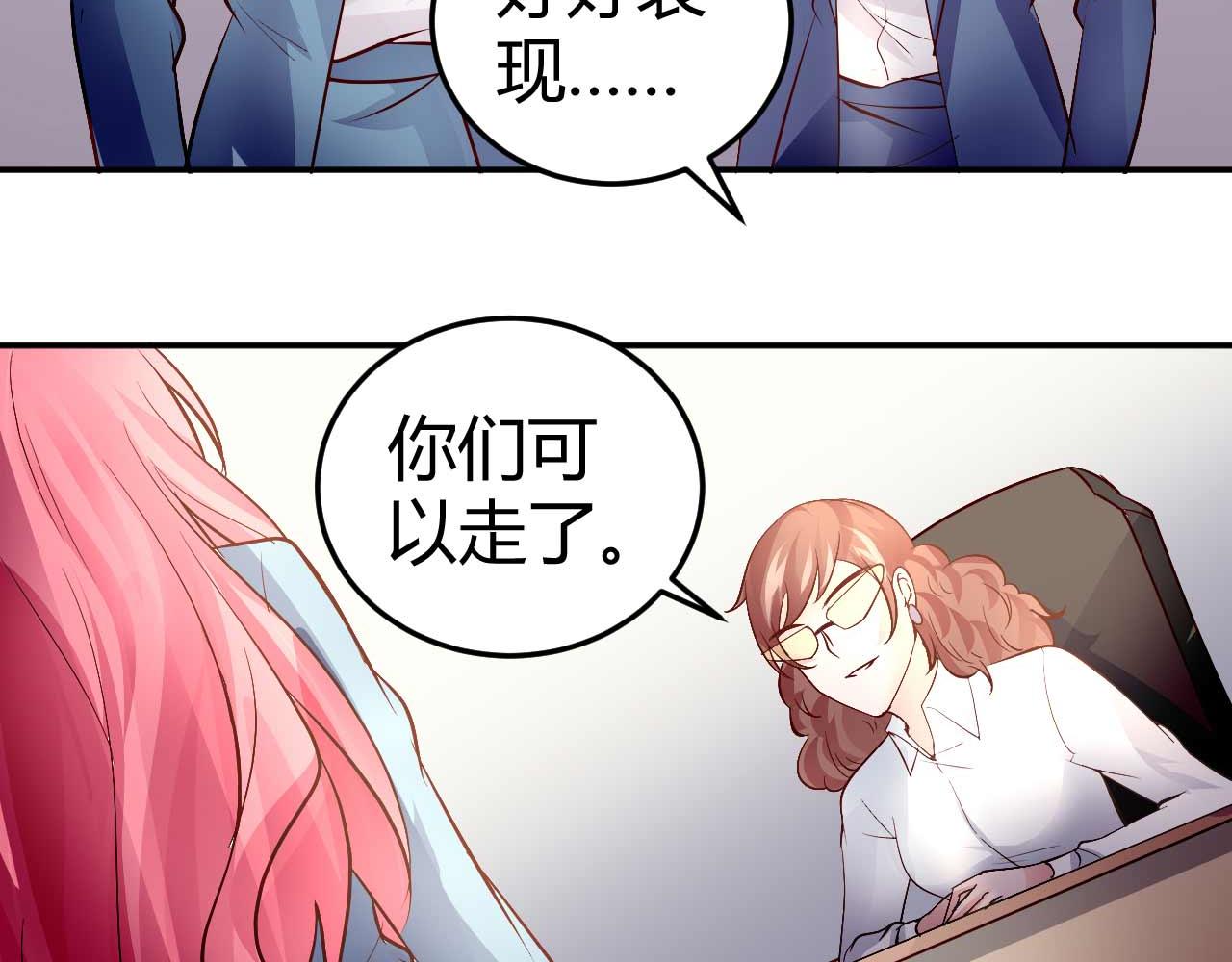 第五十话(1/2)-第50话