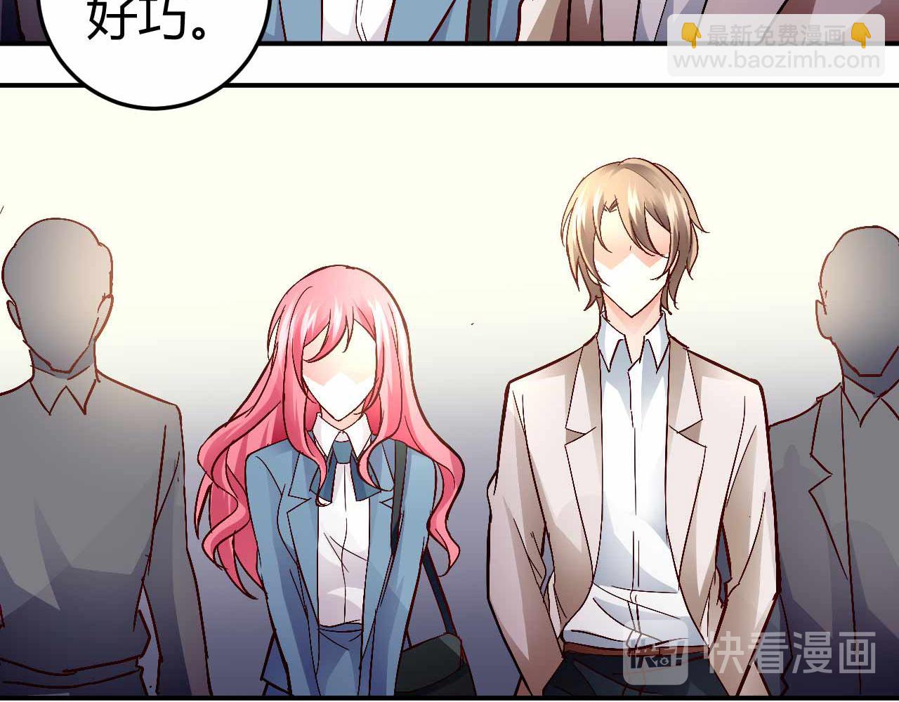 第五十话(1/2)-第50话