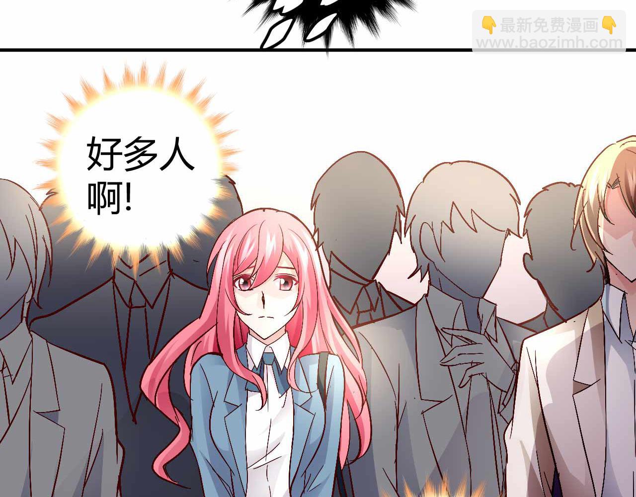 第五十话(1/2)-第50话