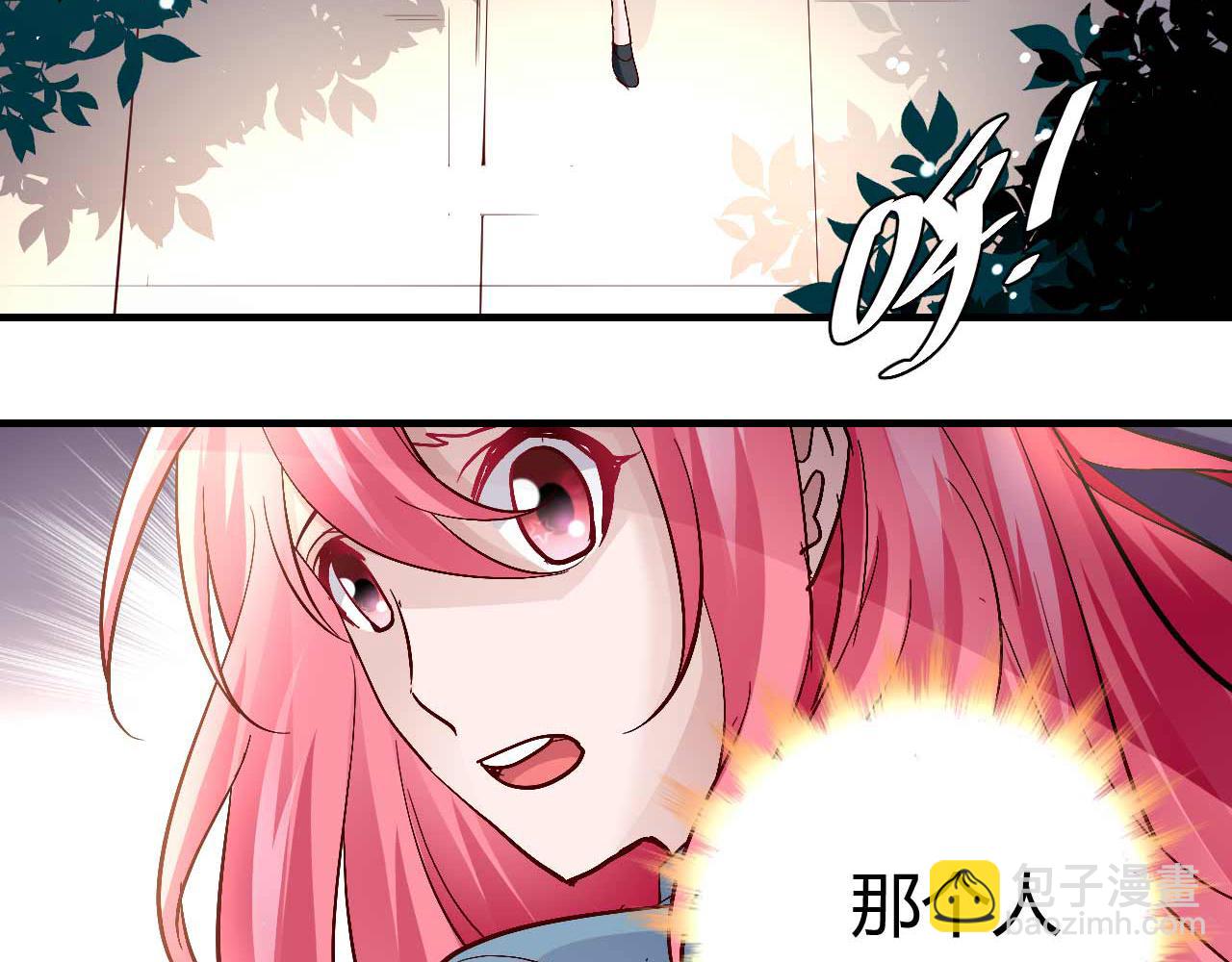 第五十二话-第52话