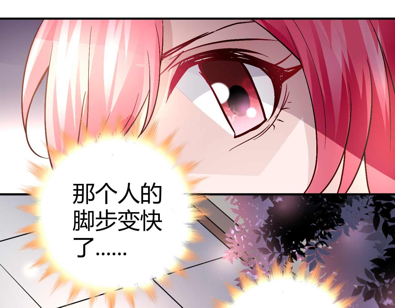 第五十二话-第52话