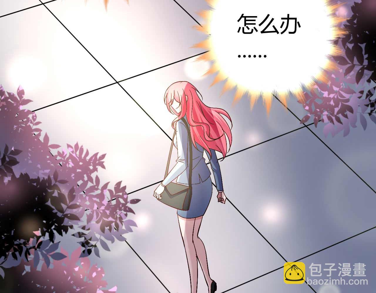 第五十二话-第52话